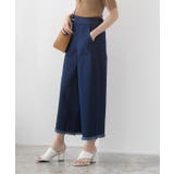 フリンジヘムパンツ パンツ ボトムス ワイド ロング フリンジヘム デニム | Pierrot | 詳細画像5 