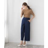 フリンジヘムパンツ パンツ ボトムス ワイド ロング フリンジヘム デニム | Pierrot | 詳細画像8 