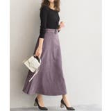ペールパープル | コーデュロイ フレアスカート スカート フレア ロング丈 ベルト付き | Pierrot