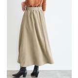 コーデュロイ フレアスカート スカート フレア ロング丈 ベルト付き | Pierrot | 詳細画像7 