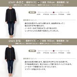 ノーカラーショートコート コート 秋 | Pierrot | 詳細画像10 