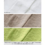 タックチュニックブラウス ブラウス シャツ | Pierrot | 詳細画像2 