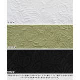 【ドラマ着用】ペイズリージャカードパンツ パンツ ジャカードパンツ | Pierrot | 詳細画像2