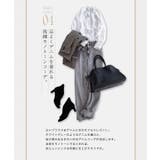 【Akaneさんコラボ】[RASW]ピンタックボリュームスリーブブラウス ブラウ… | Pierrot | 詳細画像12 