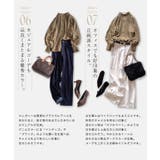 【Akaneさんコラボ】[RASW]ピンタックボリュームスリーブブラウス ブラウ… | Pierrot | 詳細画像14 