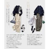 【Akaneさんコラボ】[RASW]ピンタックボリュームスリーブブラウス ブラウ… | Pierrot | 詳細画像17 
