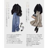 【Akaneさんコラボ】[RASW]ピンタックボリュームスリーブブラウス ブラウ… | Pierrot | 詳細画像19 
