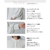 [RASW]ピンタックボリュームスリーブブラウス | Pierrot | 詳細画像4 