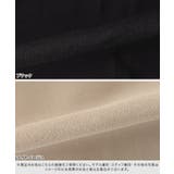 デコルテシースルーチュニックセットアップ セットアップ パンツ | Pierrot | 詳細画像20
