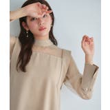 デコルテシースルーチュニックセットアップ セットアップ パンツ | Pierrot | 詳細画像32