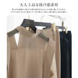 デコルテシースルーチュニックセットアップ セットアップ パンツ | Pierrot | 詳細画像3