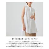 [RASW]ピンタックブザムノースリブラウス ブラウス ピンタック | Pierrot | 詳細画像3 