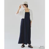 ドレープアシメオールインワン オールインワン ドレープ | Pierrot | 詳細画像33