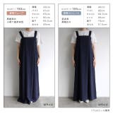 ドレープアシメオールインワン オールインワン ドレープ | Pierrot | 詳細画像12