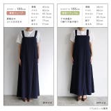 ドレープアシメオールインワン オールインワン ドレープ | Pierrot | 詳細画像13