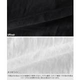 [RASW]ショートバルーンジップブラウス ブラウス ジップ | Pierrot | 詳細画像14 