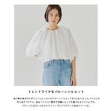 [RASW]ショートバルーンジップブラウス ブラウス ジップ | Pierrot | 詳細画像3 