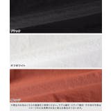 [RASW]バルーンスリーブブラウス ブラウス バルーン袖 | Pierrot | 詳細画像14 