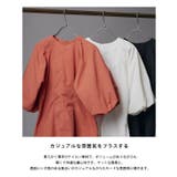 [RASW]バルーンスリーブブラウス ブラウス バルーン袖 | Pierrot | 詳細画像2 