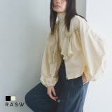 [RASW]フリルブルゾン ブルゾン フリル | Pierrot | 詳細画像1 