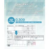 接触冷感リネンライクワイドパンツ ワイドパンツ 接触冷感 | Pierrot | 詳細画像4 