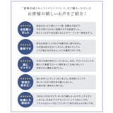 接触冷感リネンライクワイドパンツ ワイドパンツ 接触冷感 | Pierrot | 詳細画像6
