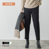 ブラック | 裏微起毛ストレートパンツ パンツ ボトムス | Pierrot
