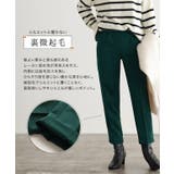 裏微起毛ストレートパンツ パンツ ボトムス | Pierrot | 詳細画像1
