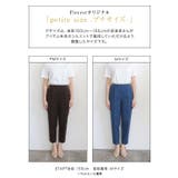 裏微起毛ストレートパンツ パンツ ボトムス | Pierrot | 詳細画像17