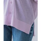 ドライタッチカーディガン カーディガン ドライタッチ | Pierrot | 詳細画像6