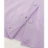 ドライタッチカーディガン カーディガン ドライタッチ | Pierrot | 詳細画像10