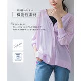 ドライタッチカーディガン カーディガン ドライタッチ | Pierrot | 詳細画像3