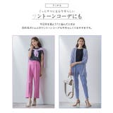 ドライタッチカーディガン カーディガン ドライタッチ | Pierrot | 詳細画像4