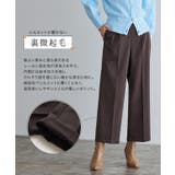 裏微起毛タックパンツ パンツ タック | Pierrot | 詳細画像2