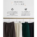 裏微起毛タックパンツ パンツ タック | Pierrot | 詳細画像3