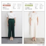 裏微起毛タックパンツ パンツ タック | Pierrot | 詳細画像13