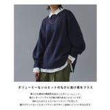 【RASW】アルパカ混ボートネックニット ふわふわ ニット | Pierrot | 詳細画像3 