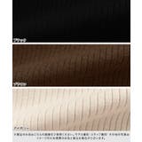 【RASW】クロップド丈リブニットカーディガン カーディガン | Pierrot | 詳細画像2 