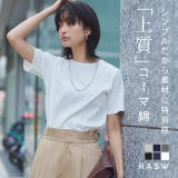 コーマコットンベーシックTシャツ Tシャツ 半袖 | Pierrot | 詳細画像1
