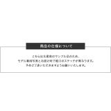 ダンボールニットプルオーバー プルオーバー ニット | Pierrot | 詳細画像30