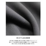 ダンボールニットプルオーバー プルオーバー ニット | Pierrot | 詳細画像3