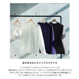 ダンボールニットプルオーバー プルオーバー ニット | Pierrot | 詳細画像4