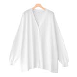 ホワイト | 多機能ニットカーディガン カーディガン カーデ | Pierrot