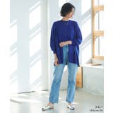 多機能ニットカーディガン カーディガン カーデ | Pierrot | 詳細画像35 