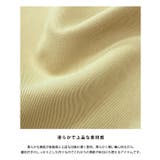 ノーカラージレ ジレ ロング | Pierrot | 詳細画像29 