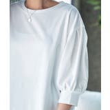 GIZAボリュームスリーブTシャツ Tシャツ ボリューム袖 | Pierrot | 詳細画像3 
