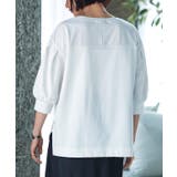GIZAボリュームスリーブTシャツ Tシャツ ボリューム袖 | Pierrot | 詳細画像7 