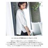 GIZAボリュームスリーブTシャツ Tシャツ ボリューム袖 | Pierrot | 詳細画像29 