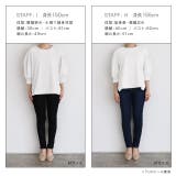 GIZAボリュームスリーブTシャツ Tシャツ ボリューム袖 | Pierrot | 詳細画像9 
