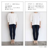 GIZAボリュームスリーブTシャツ Tシャツ ボリューム袖 | Pierrot | 詳細画像10 